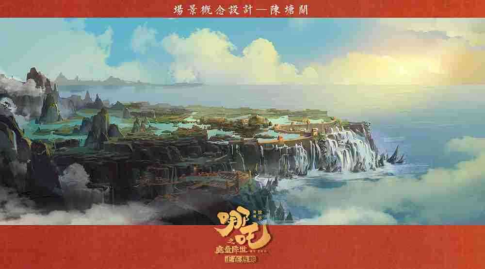 20190802-12